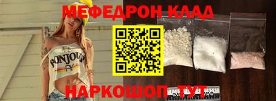 гашишное масло Апшеронск