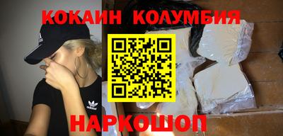 мефедрон мука Апрелевка