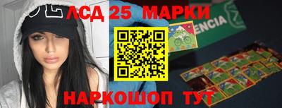 мефедрон мука Апрелевка