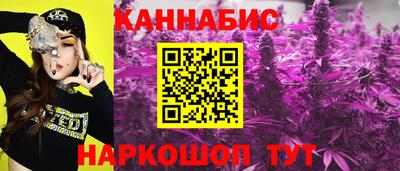 молекула духа Аргун