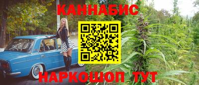 мефедрон мука Апрелевка