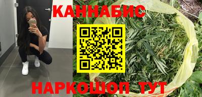 мефедрон мука Апрелевка