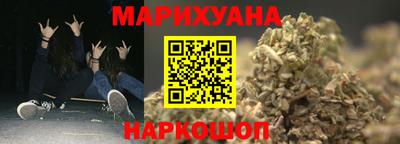 мефедрон мука Апрелевка
