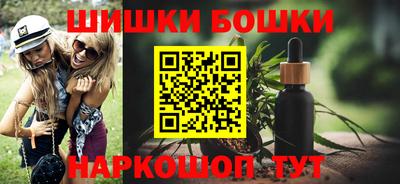 мефедрон мука Апрелевка