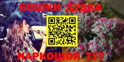 мефедрон мука Апрелевка