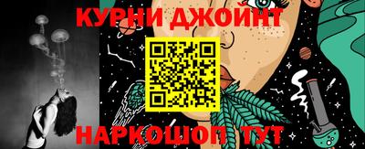мефедрон мука Апрелевка