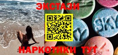 мефедрон мука Апрелевка