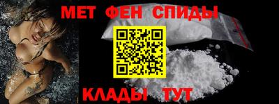 mix Волжск