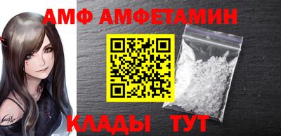 мефедрон мука Апрелевка