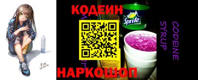 гашишное масло Апшеронск