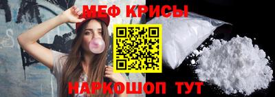 гашишное масло Апшеронск