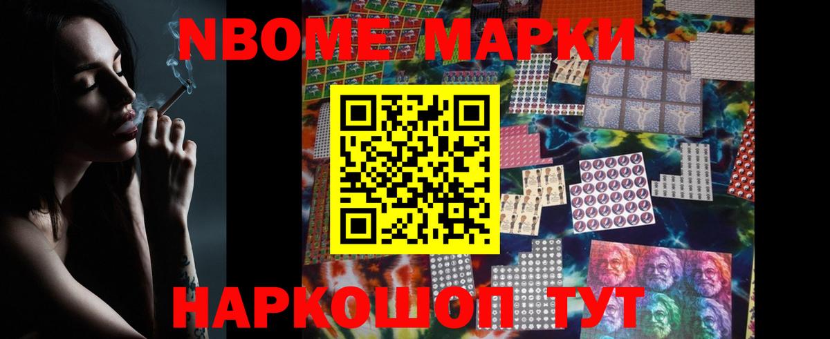 мега зеркало  Лсд 25 экстази кислота  LSD-25 экстази ecstasy  Вход с VPN  Верхняя Салда  Лсд 25 экстази 