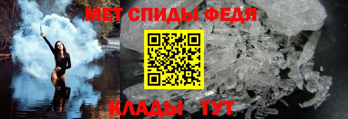 Верхняя Салда  Гашиш  Alpha-PVP СК   ЭКСТАЗИ  Cocaine  Амфетамин   Марихуана  Вход с VPN  Меф кристаллы  ГАШИШ 